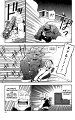 FMA 02_10